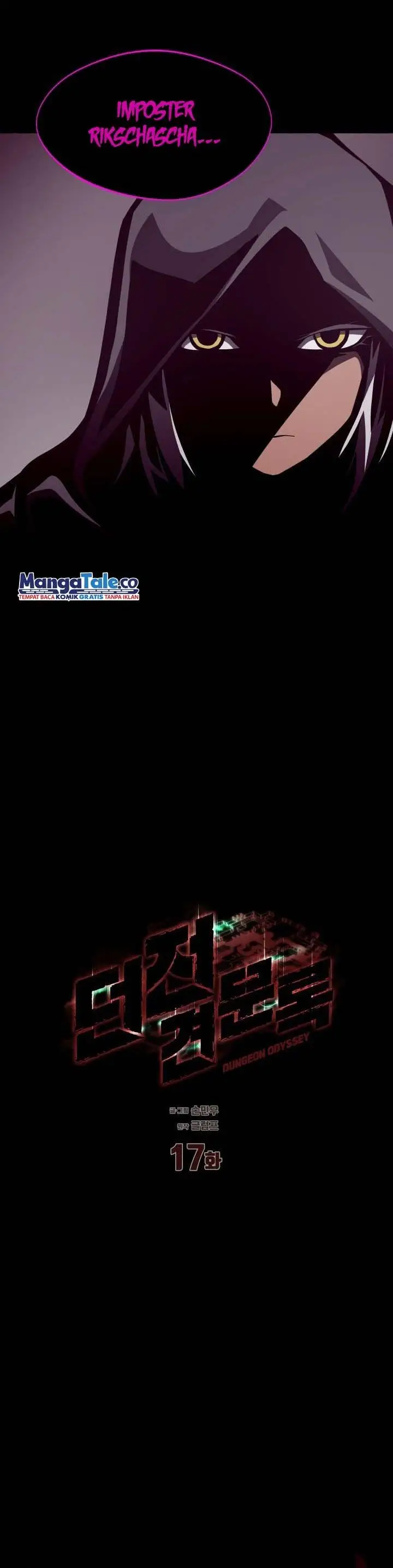 image-komik-dungeon-odyssey-chapter-17-4/37