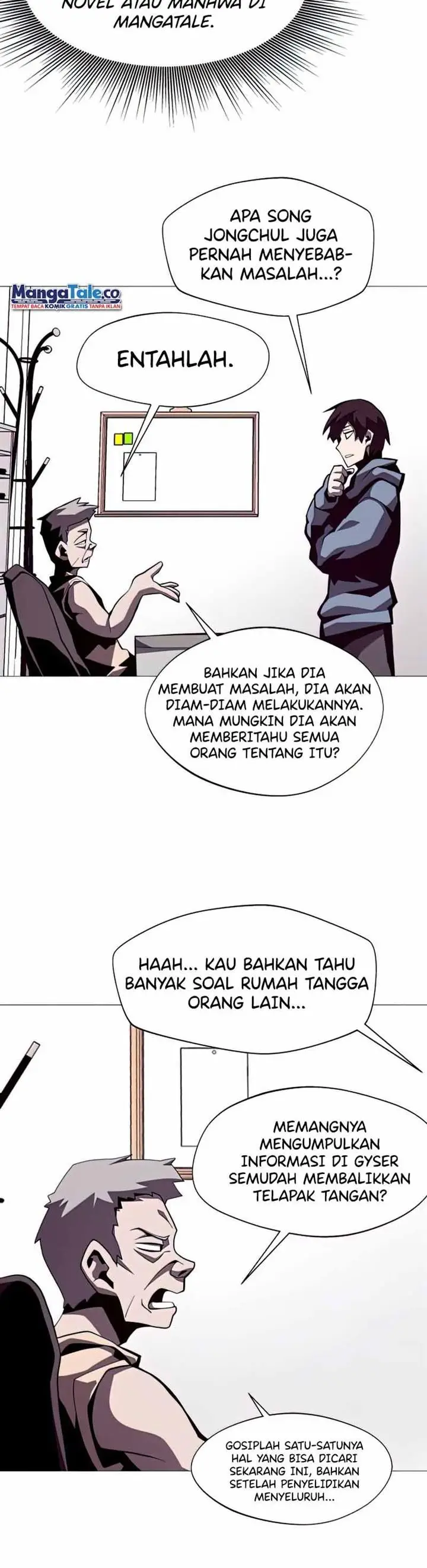 image-komik-dungeon-odyssey-chapter-19-22/38