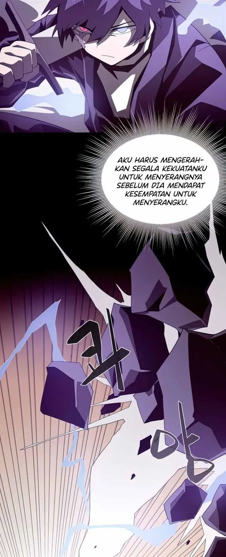 image-komik-dungeon-odyssey-chapter-23-3/65