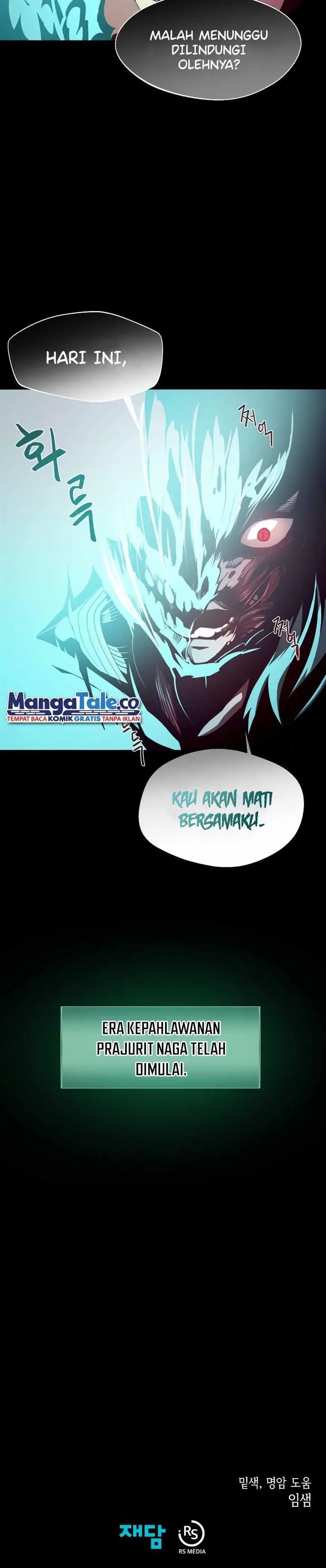 image-komik-dungeon-odyssey-chapter-25-29/31