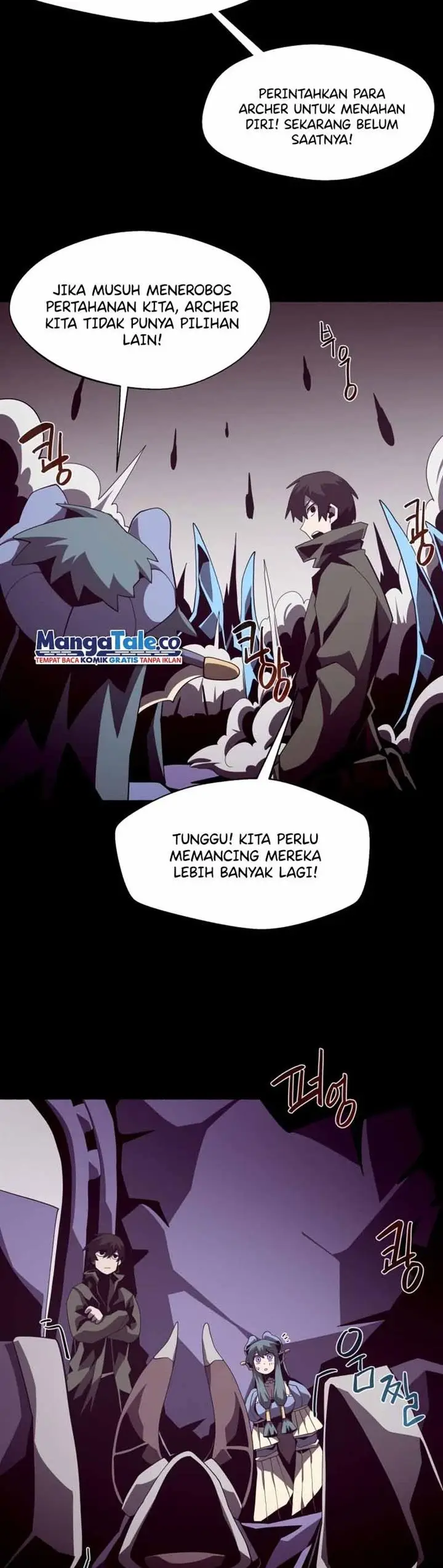 image-komik-dungeon-odyssey-chapter-29-23/42