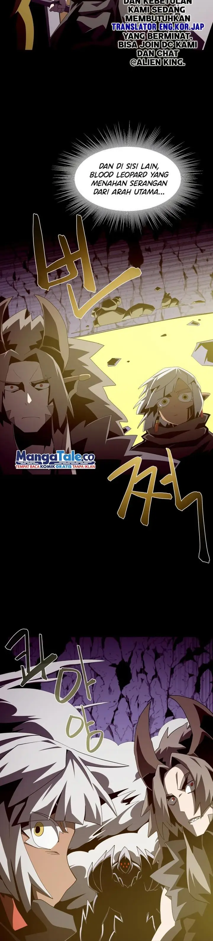 image-komik-dungeon-odyssey-chapter-31-1/16