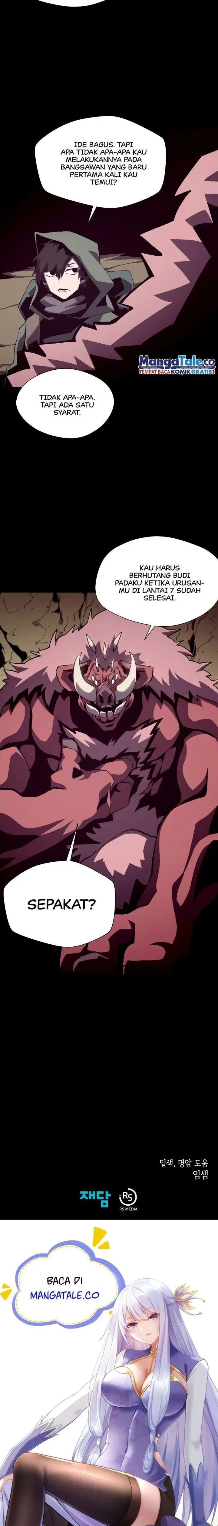 image-komik-dungeon-odyssey-chapter-47-20/21