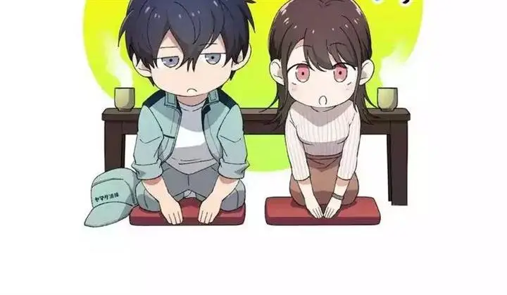 image-komik-dungeon-odyssey-chapter-53-19/20