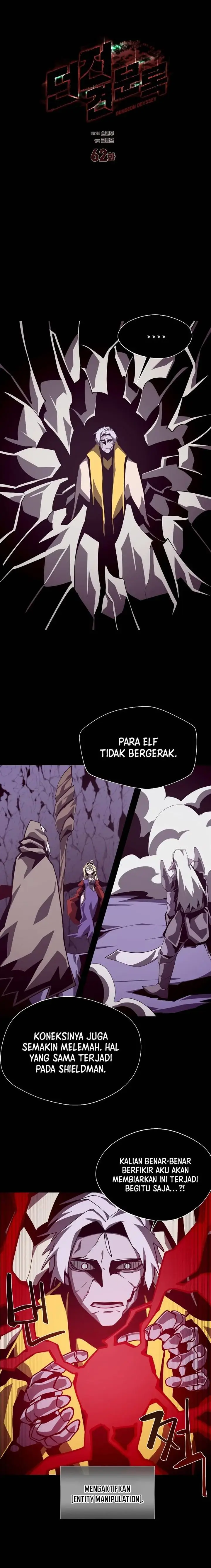 image-komik-dungeon-odyssey-chapter-62-9/22