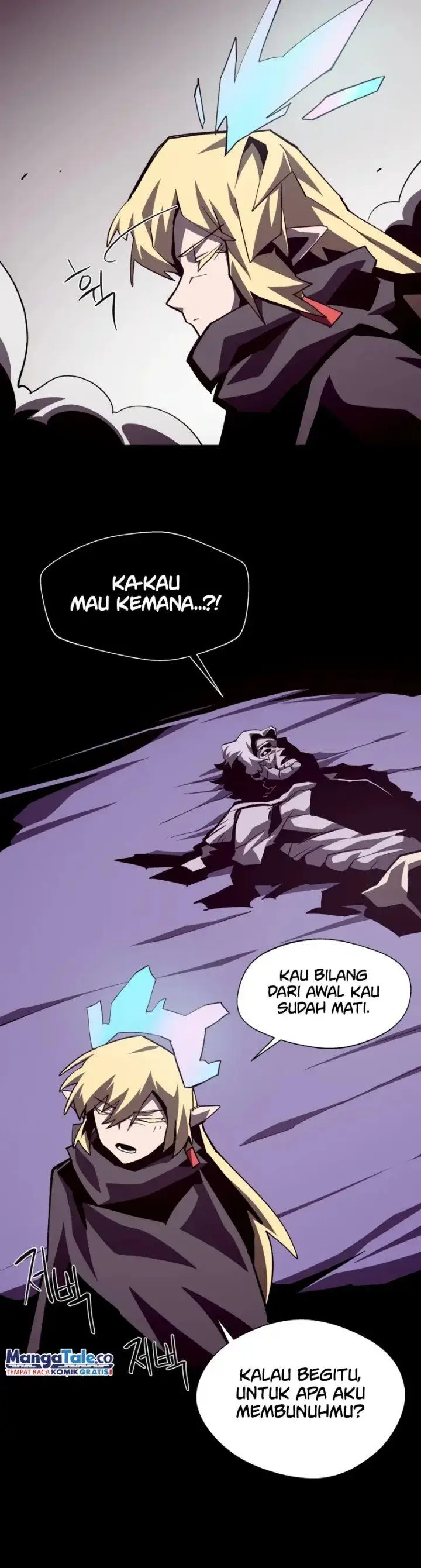 image-komik-dungeon-odyssey-chapter-64-18/23