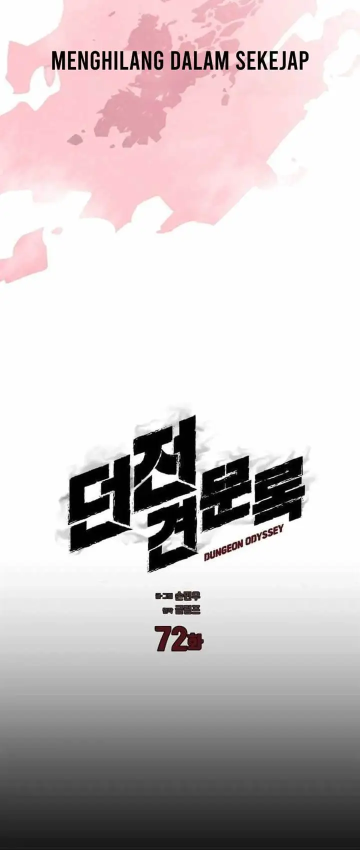 image-komik-dungeon-odyssey-chapter-72-12/25
