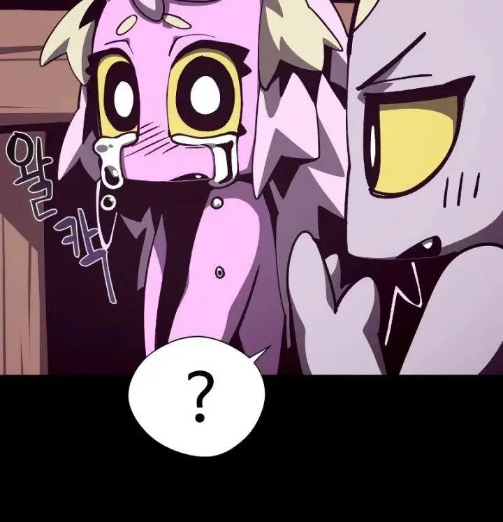 image-komik-dungeon-odyssey-chapter-75-8/21