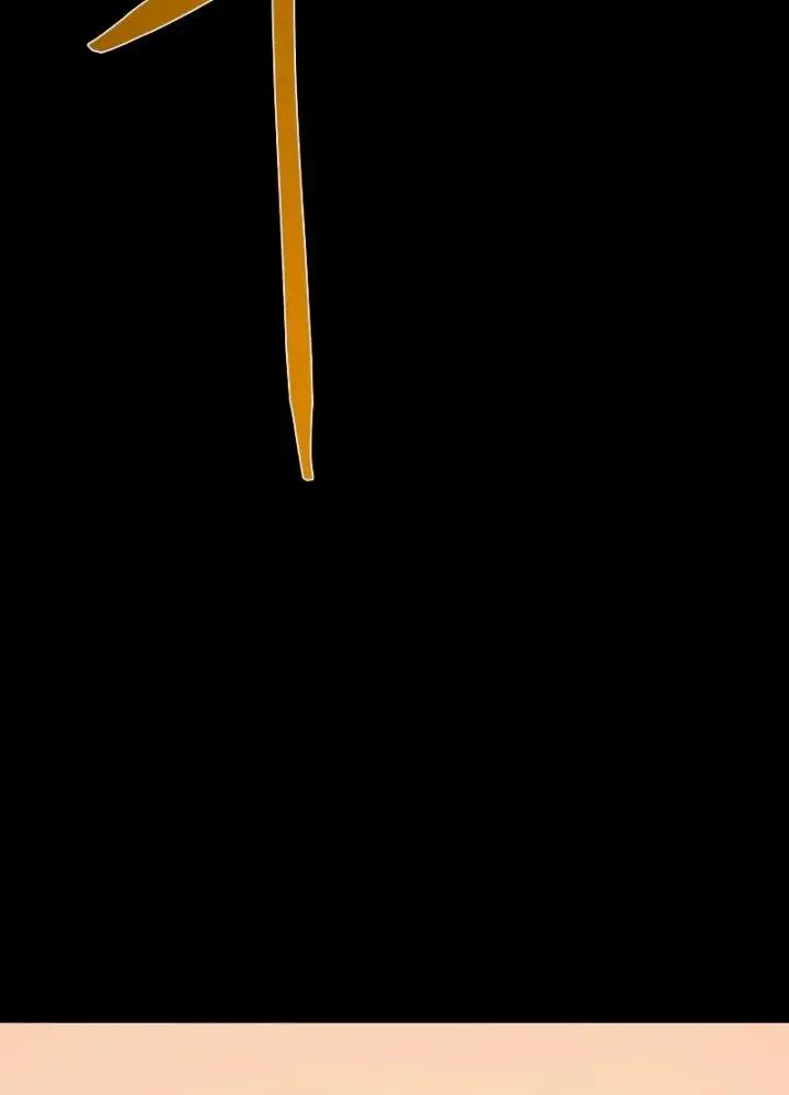 image-komik-dungeon-odyssey-chapter-75-16/21