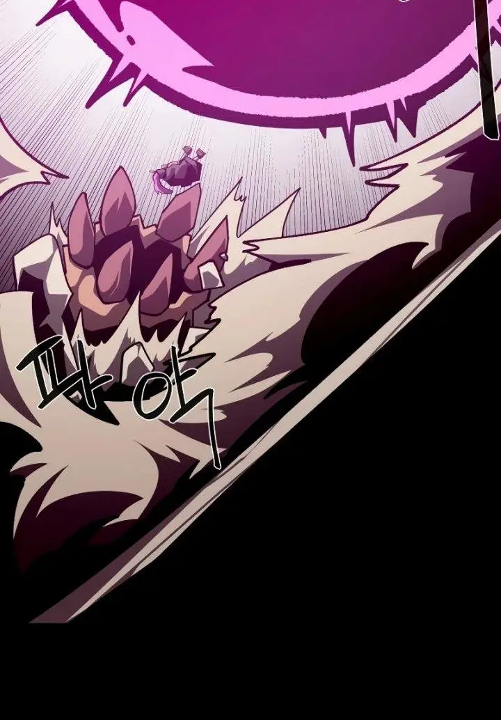 image-komik-dungeon-odyssey-chapter-76-17/24
