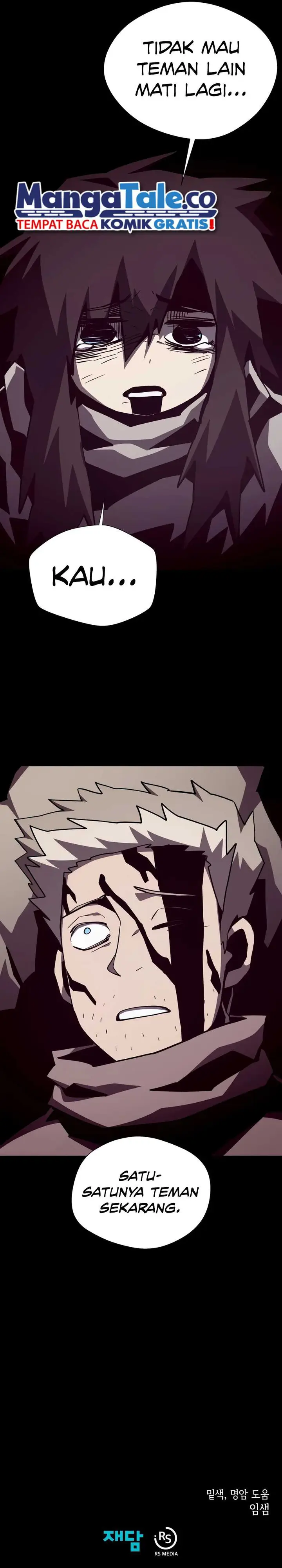 image-komik-dungeon-odyssey-chapter-94-17/22