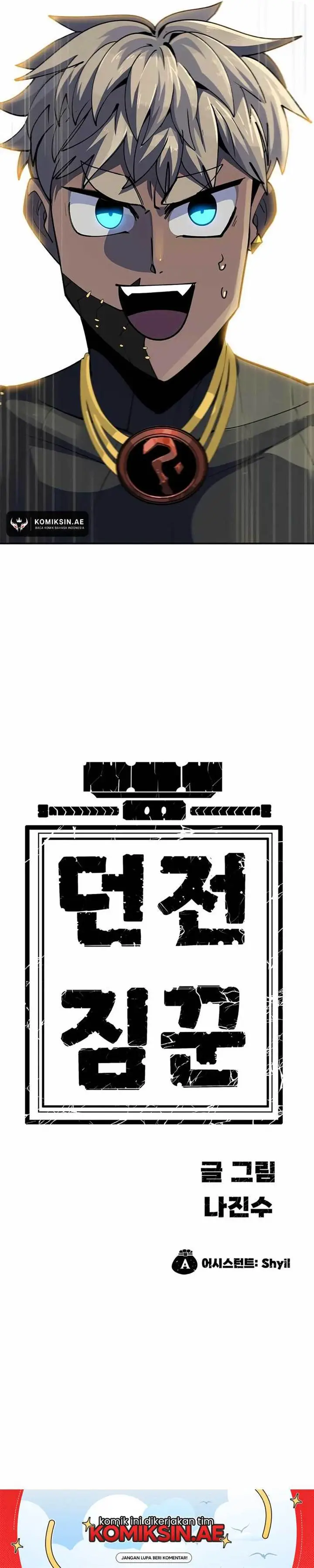 image-komik-dungeon-porter-chapter-15-28/30