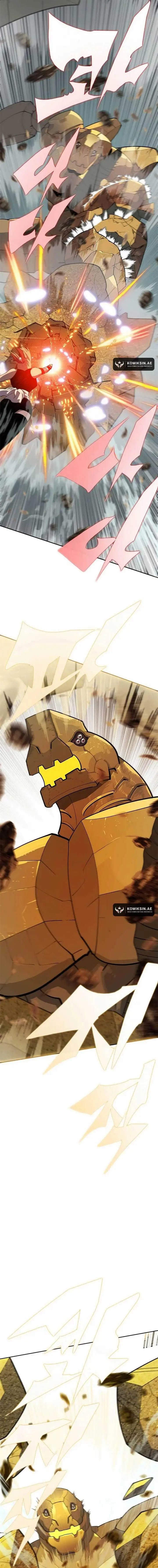 image-komik-dungeon-porter-chapter-16-23/27