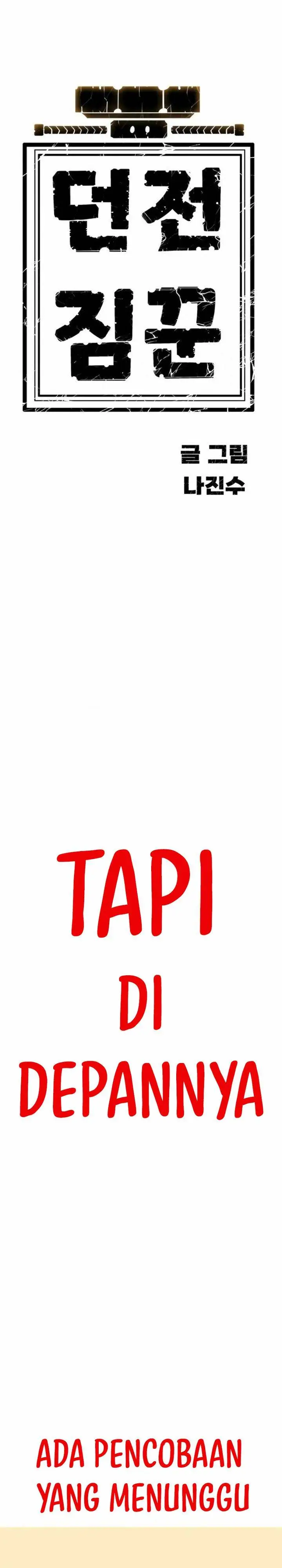 image-komik-dungeon-porter-chapter-18-50/59