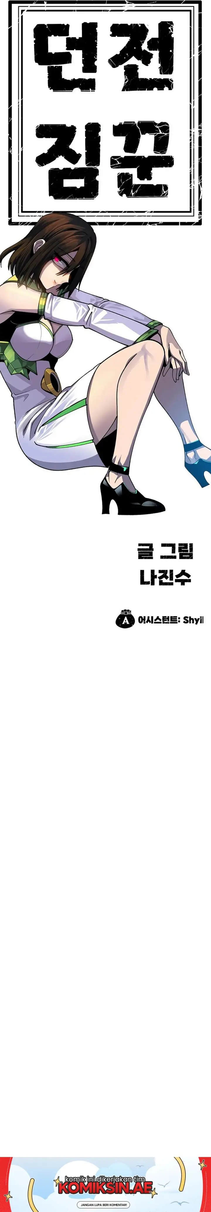 image-komik-dungeon-porter-chapter-20-37/39