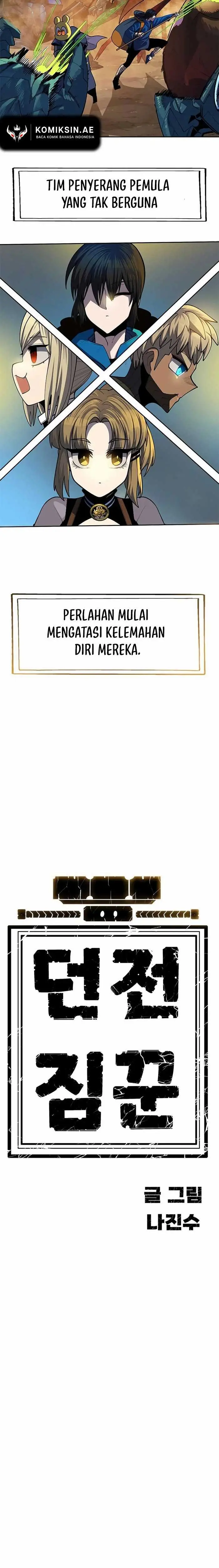 image-komik-dungeon-porter-chapter-24-21/29