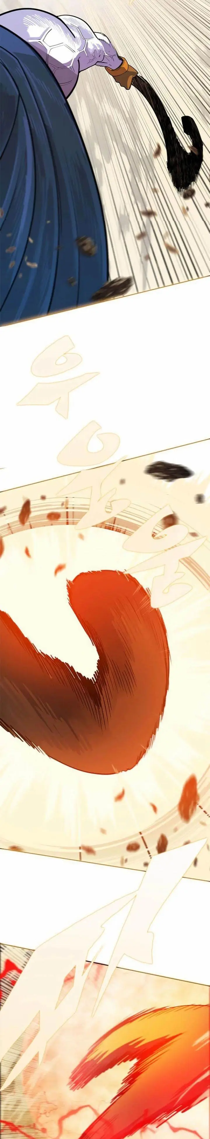 image-komik-dungeon-porter-chapter-26-47/51