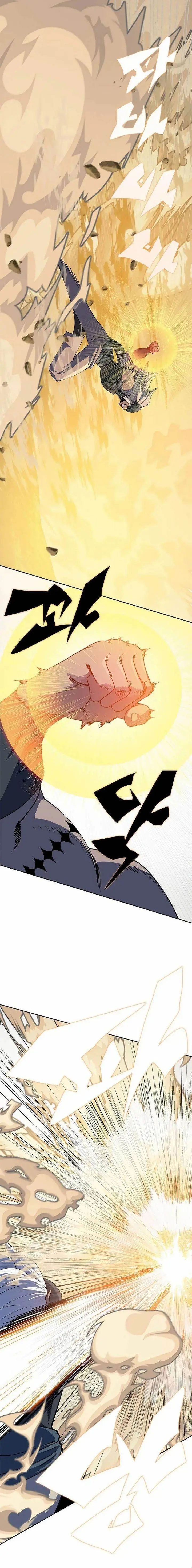 image-komik-dungeon-porter-chapter-5-44/56