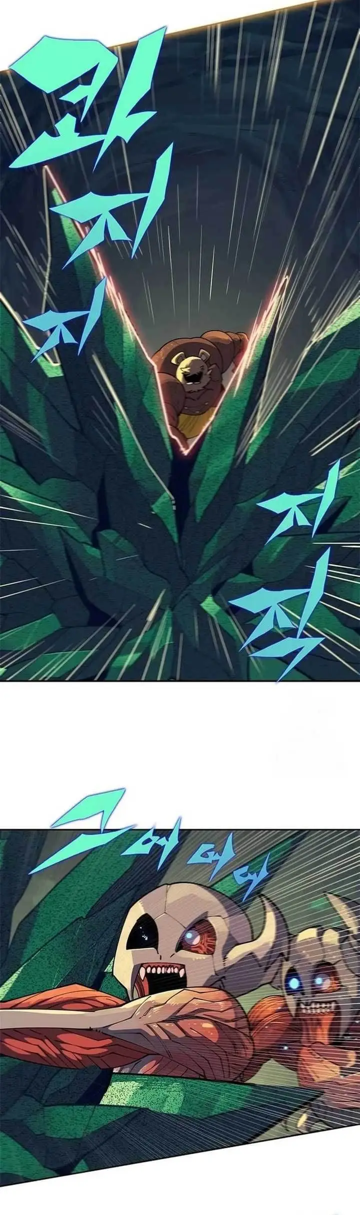 image-komik-dungeon-porter-chapter-9-4/64