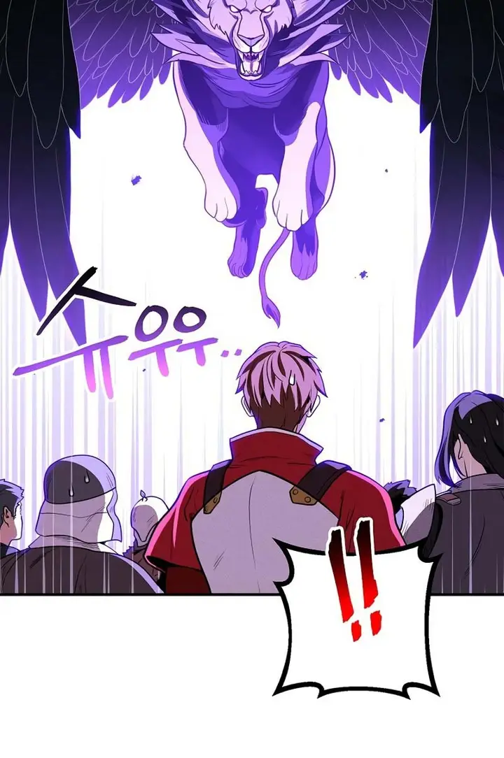 image-komik-dungeon-reset-chapter-101-16/57