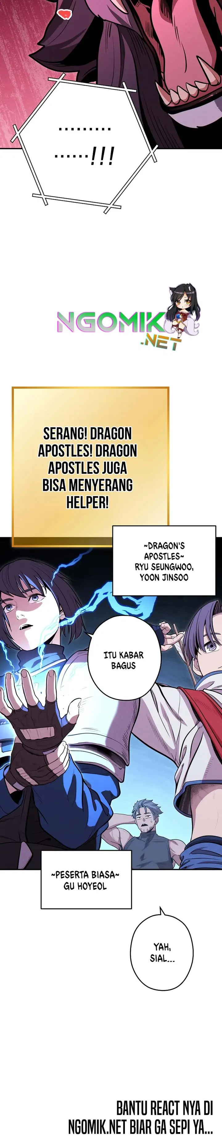 image-komik-dungeon-reset-chapter-101-54/57