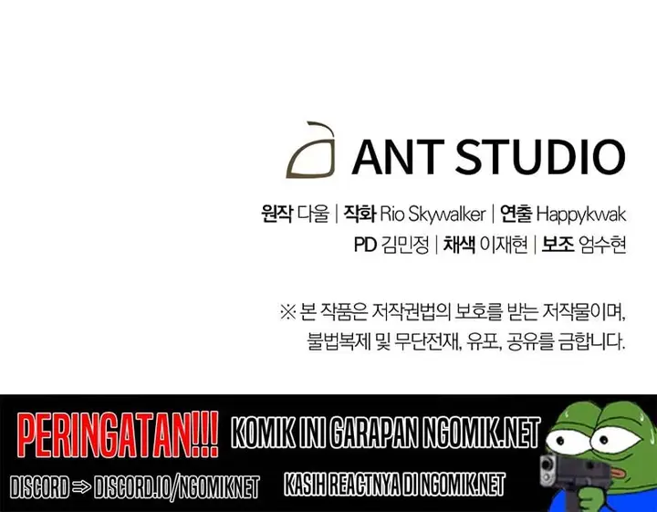 image-komik-dungeon-reset-chapter-101-55/57