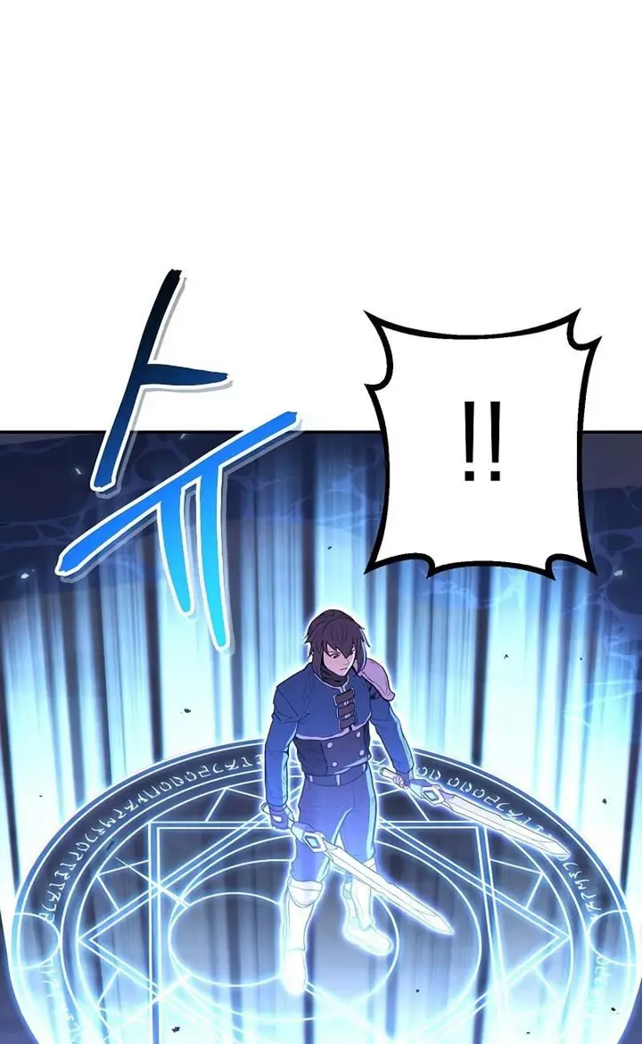 image-komik-dungeon-reset-chapter-102-49/75