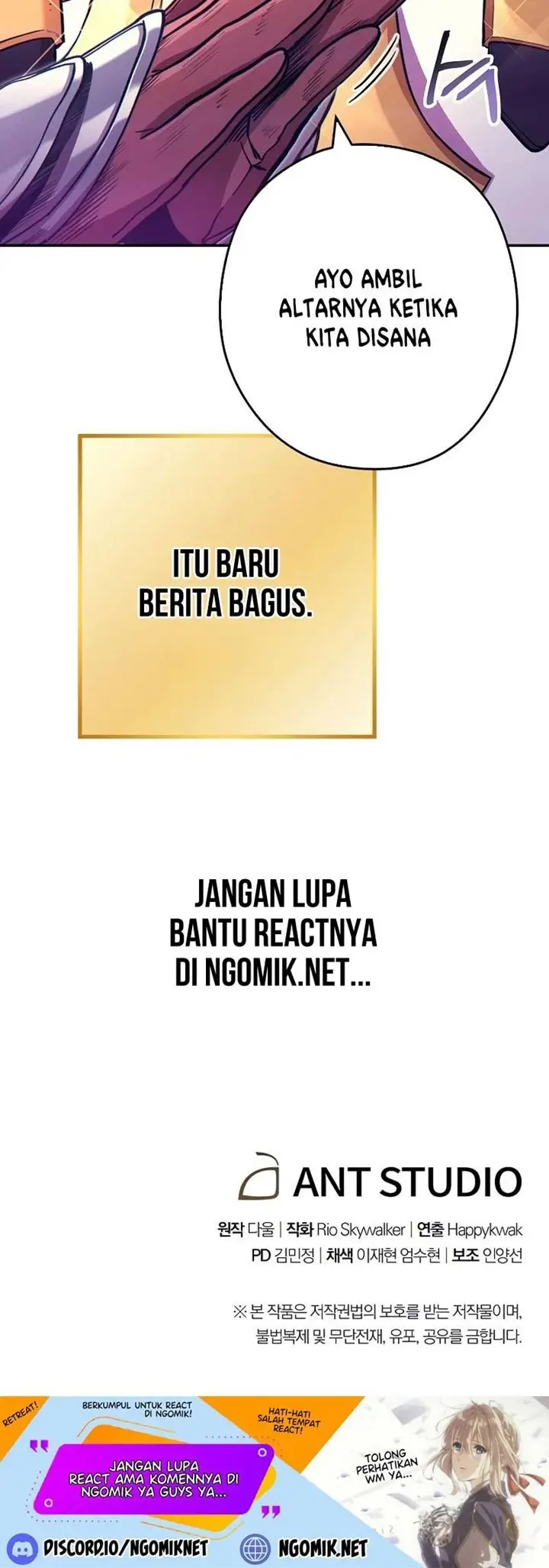 image-komik-dungeon-reset-chapter-104-72/74