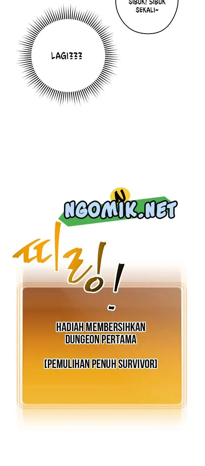 image-komik-dungeon-reset-chapter-107-41/80