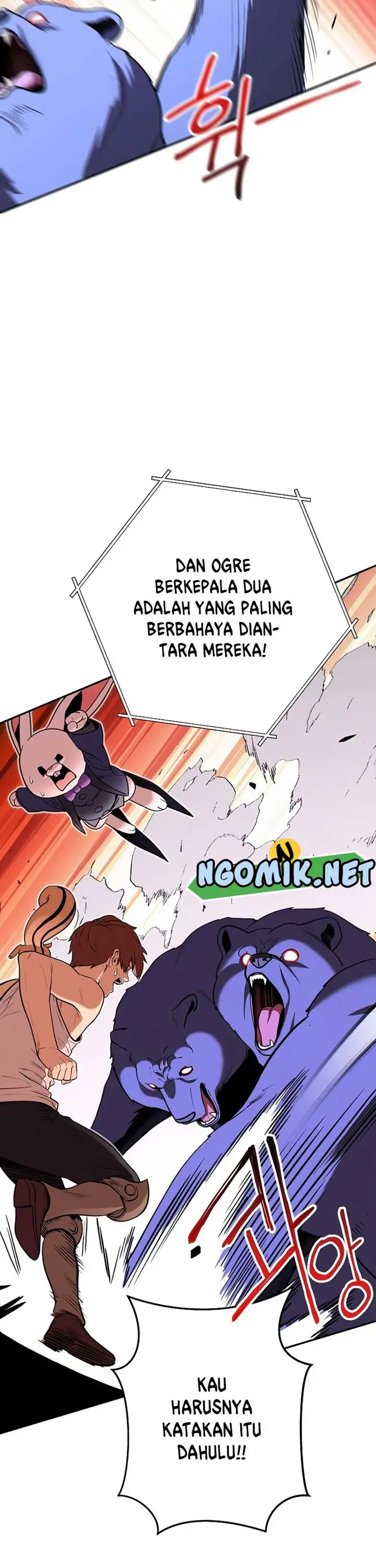 image-komik-dungeon-reset-chapter-108-12/37