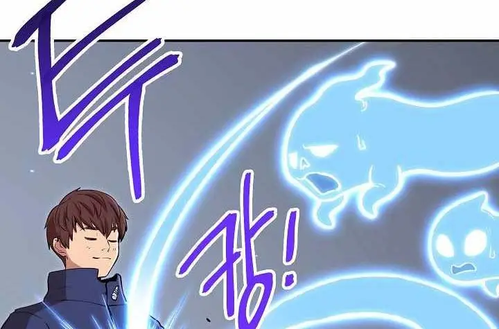 image-komik-dungeon-reset-chapter-112-46/94