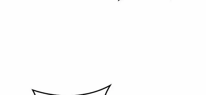 image-komik-dungeon-reset-chapter-112-81/94