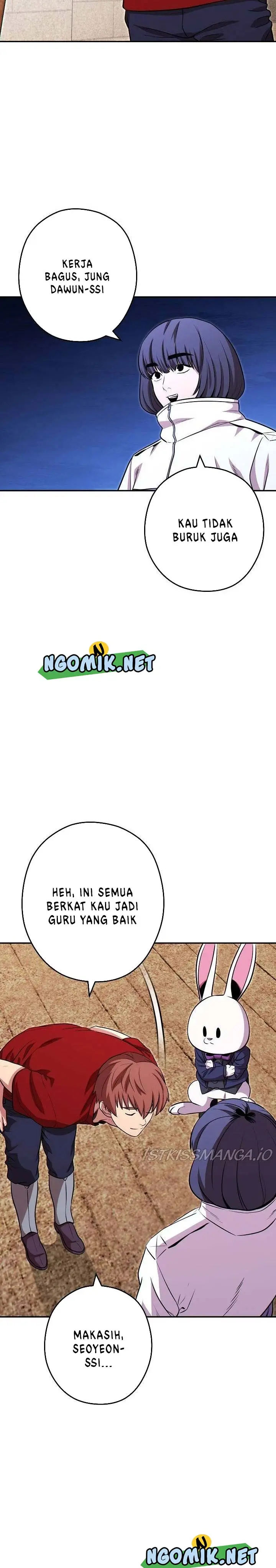 image-komik-dungeon-reset-chapter-124-4/29