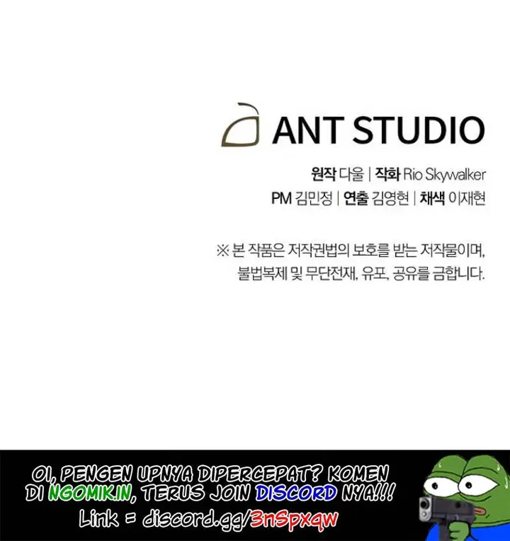 image-komik-dungeon-reset-chapter-13-33/35