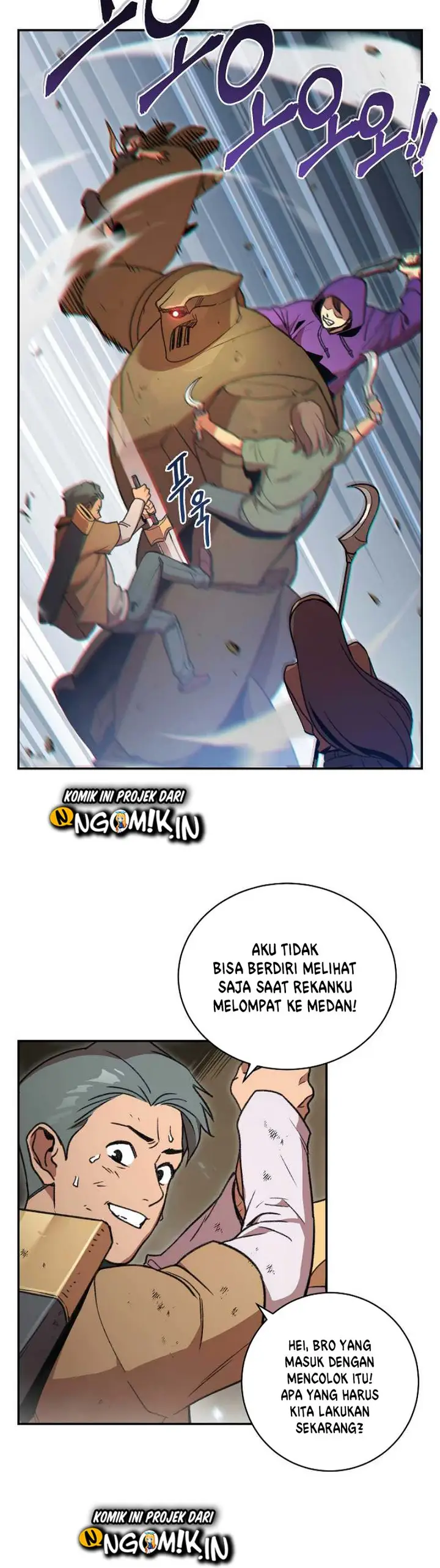 image-komik-dungeon-reset-chapter-17-13/33