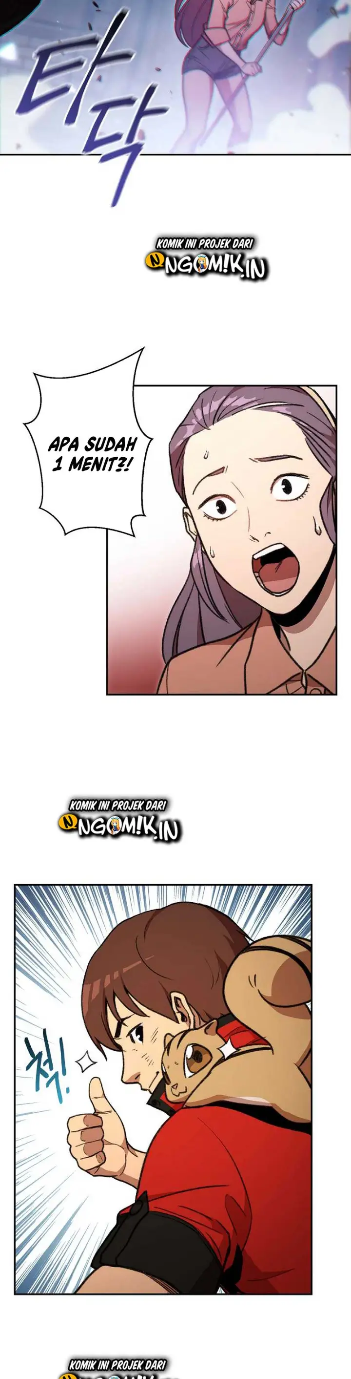image-komik-dungeon-reset-chapter-17-21/33