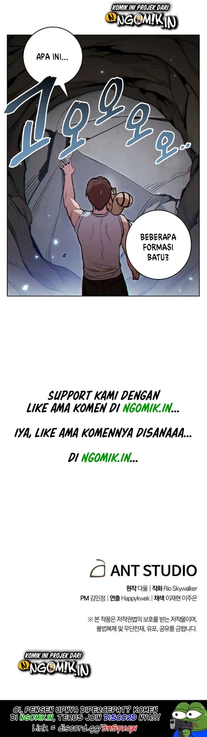 image-komik-dungeon-reset-chapter-21-26/28