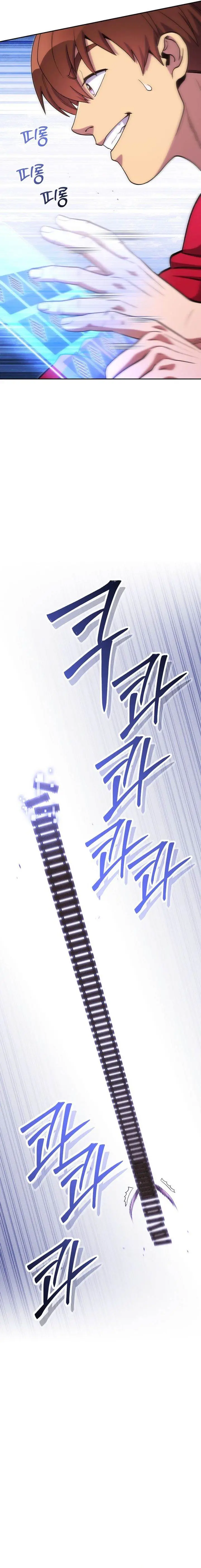 image-komik-dungeon-reset-chapter-213-7/27