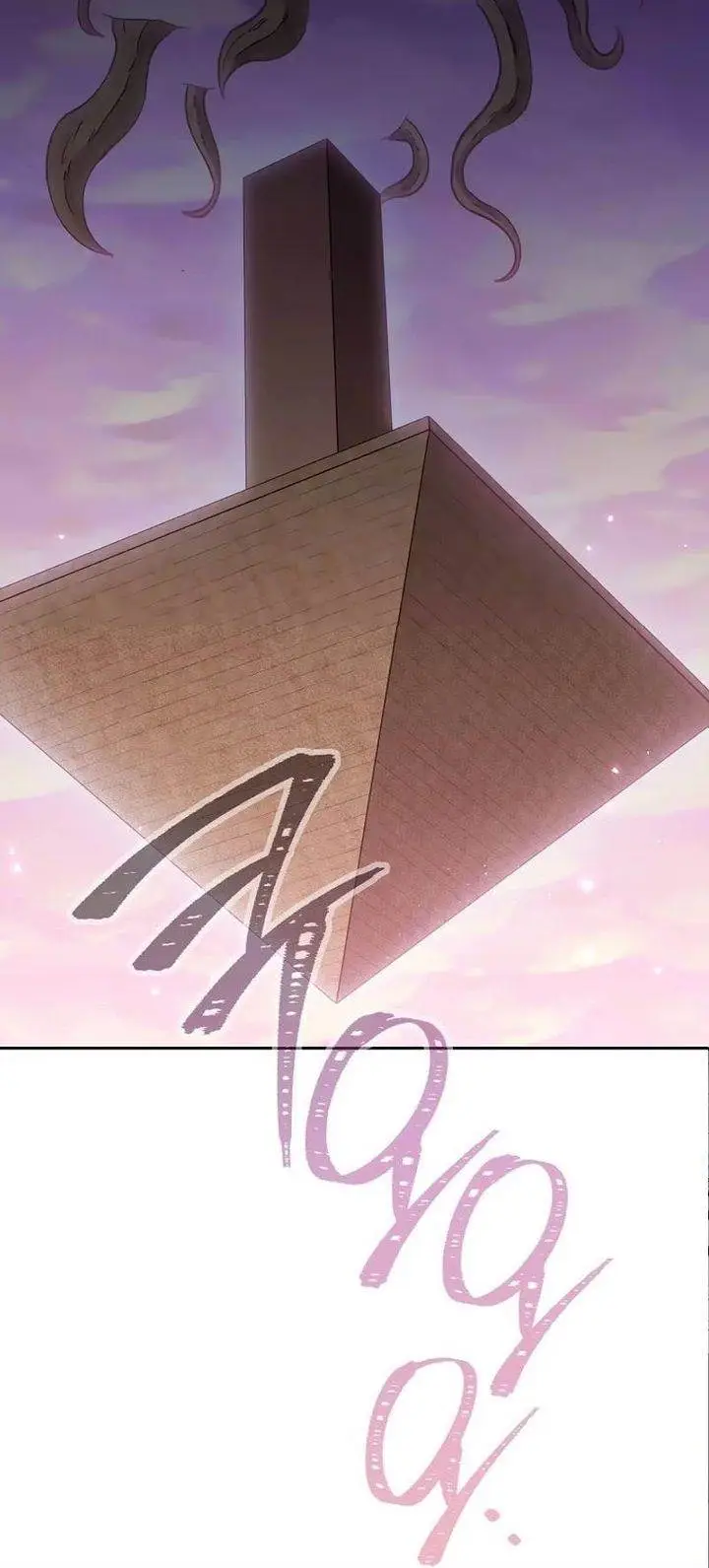 image-komik-dungeon-reset-chapter-217-25/26