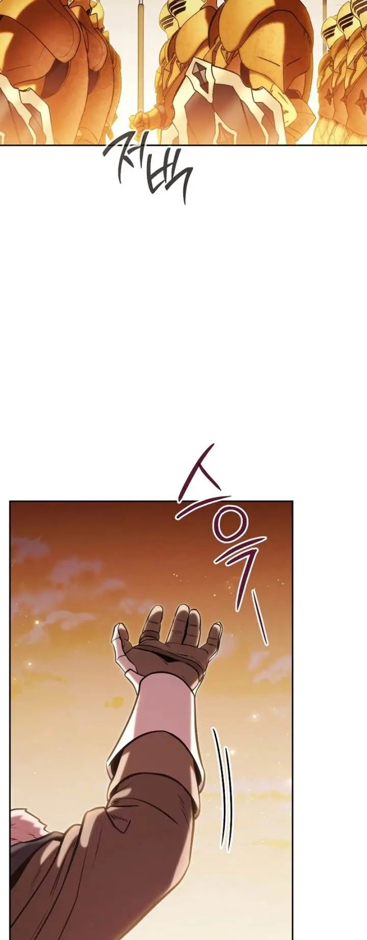 image-komik-dungeon-reset-chapter-233-40/71