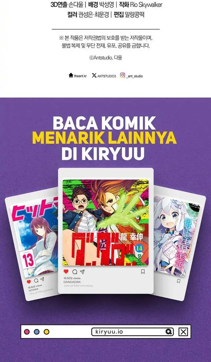 image-komik-dungeon-reset-chapter-262-21/22