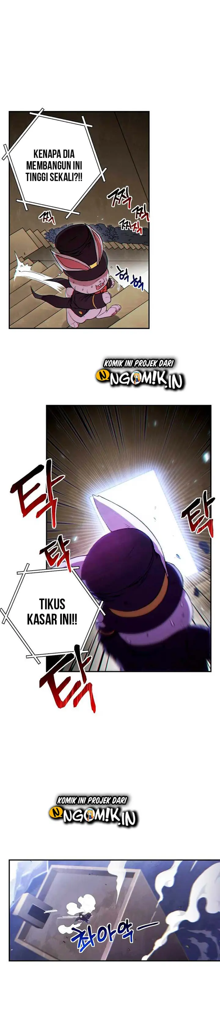 image-komik-dungeon-reset-chapter-30-11/30