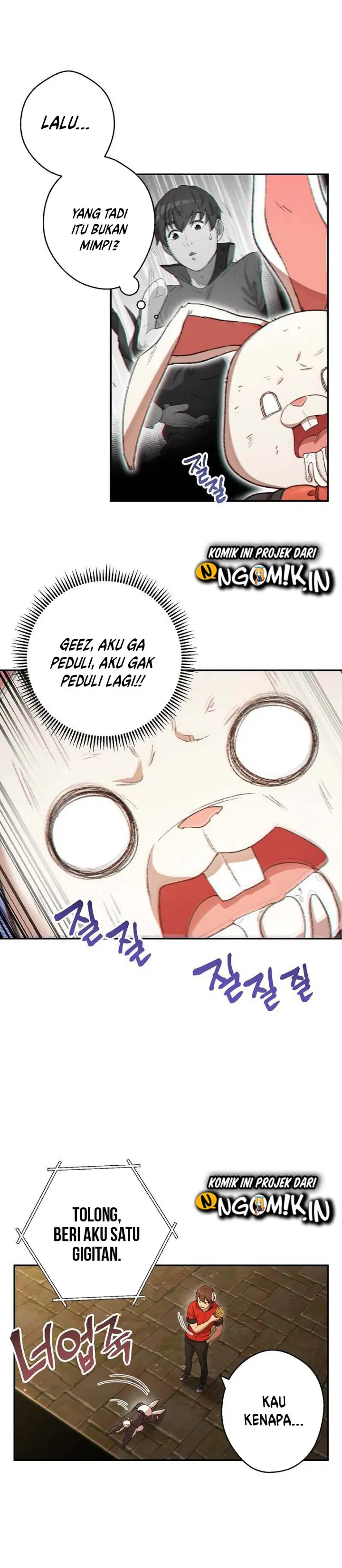 image-komik-dungeon-reset-chapter-30-26/30