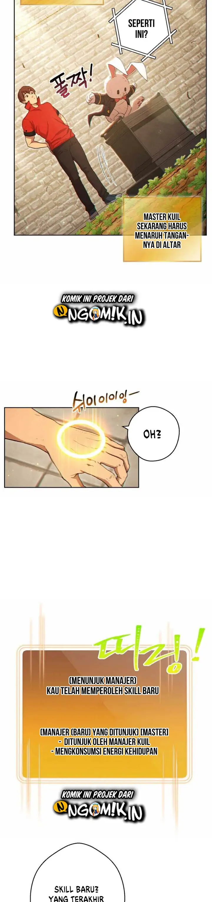 image-komik-dungeon-reset-chapter-31-16/29