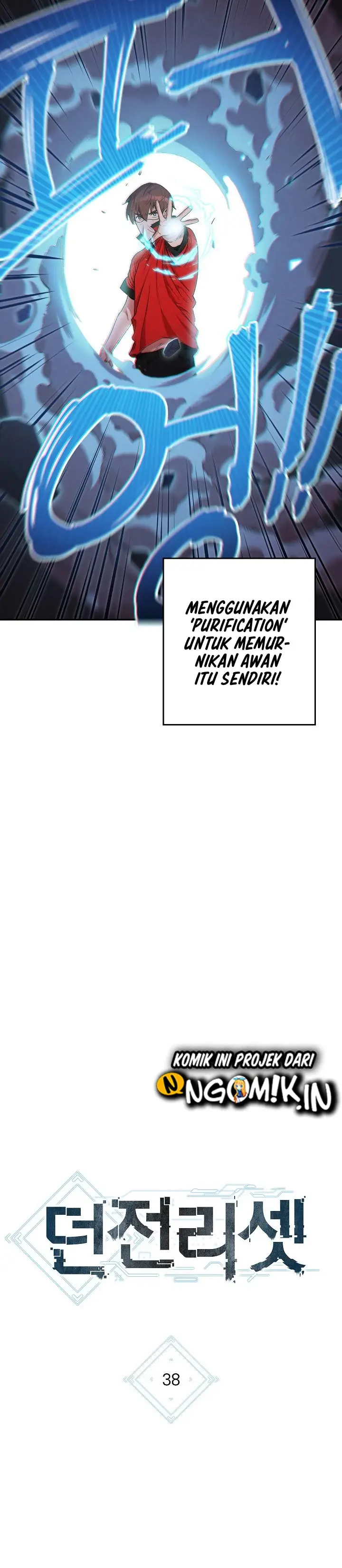 image-komik-dungeon-reset-chapter-38-4/30