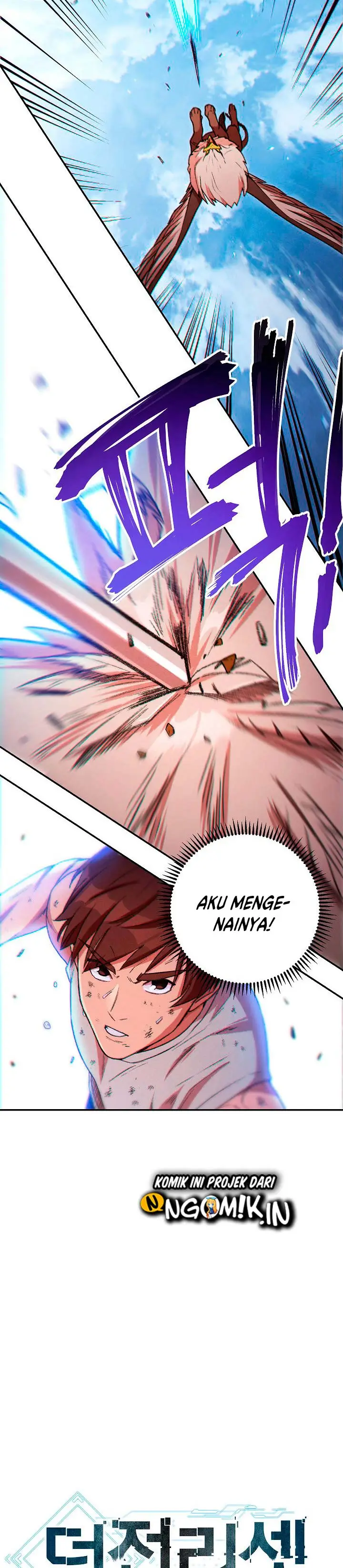 image-komik-dungeon-reset-chapter-39-7/30