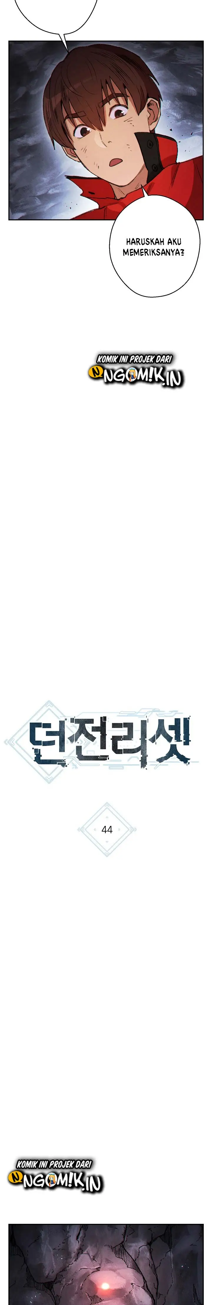 image-komik-dungeon-reset-chapter-44-3/25
