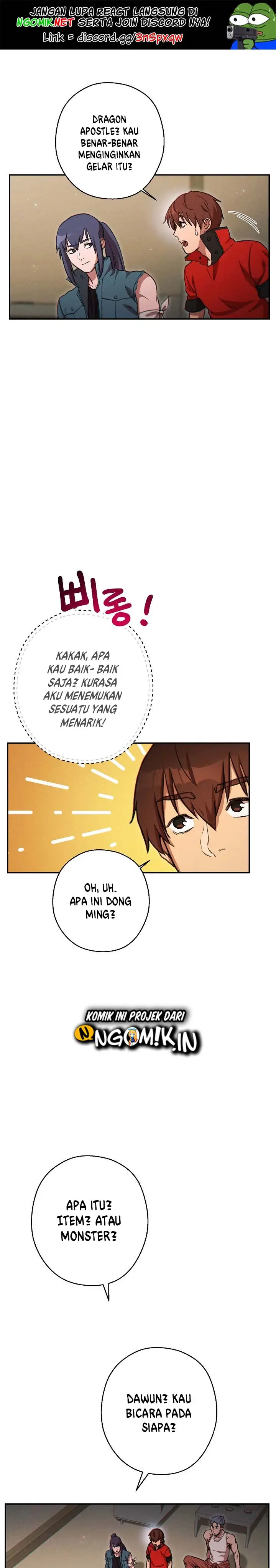 image-komik-dungeon-reset-chapter-49-1/25