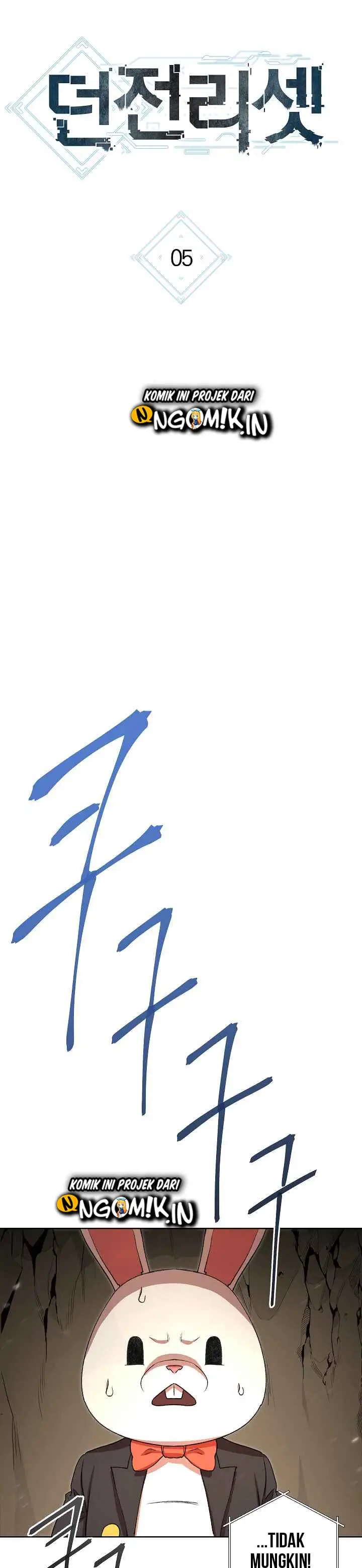 image-komik-dungeon-reset-chapter-5-13/29