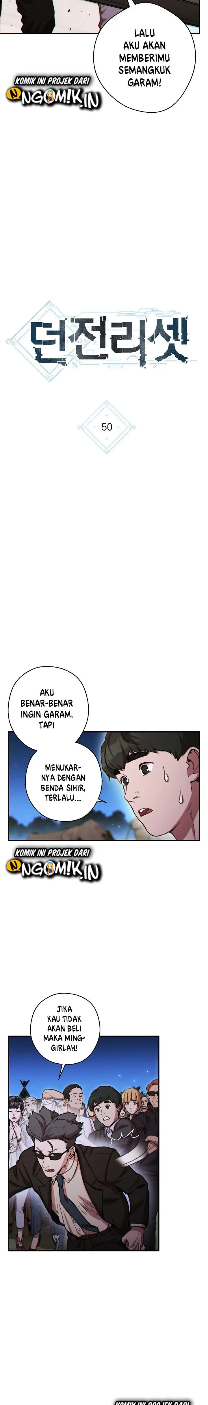 image-komik-dungeon-reset-chapter-50-2/21